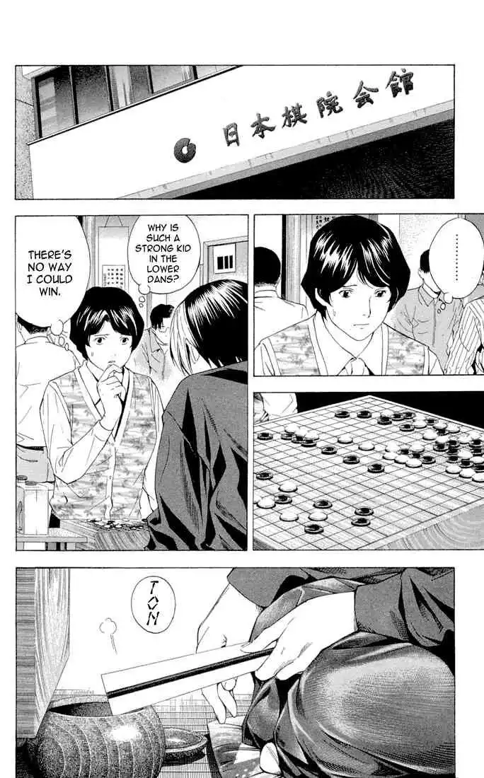 Hikaru no go Chapter 150 22